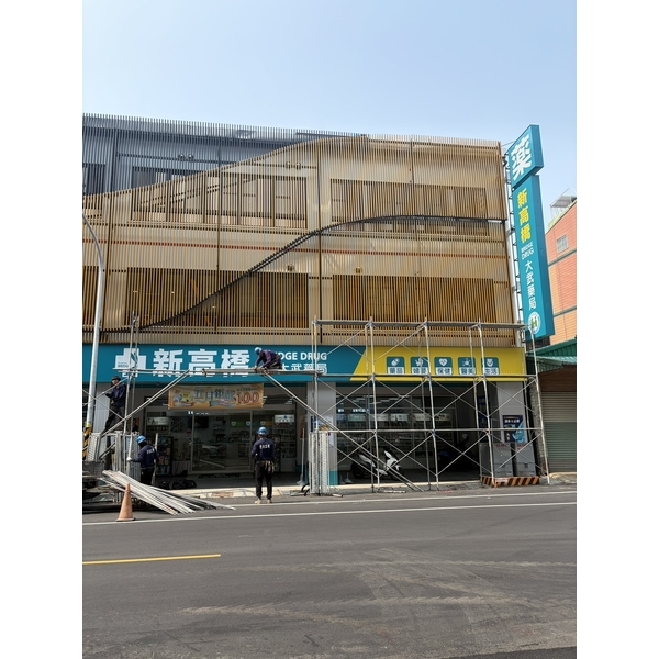 屏東鋁格柵工程實績｜屏東新高橋-大武藥局鋁格柵工程-格匠工程行