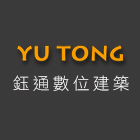 鈺通數位建築有限公司,新北數位整合服務,環保服務,冷凍櫃服務