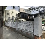 石雕工程 - 立鼎石雕