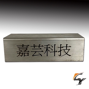 雷射切管加工