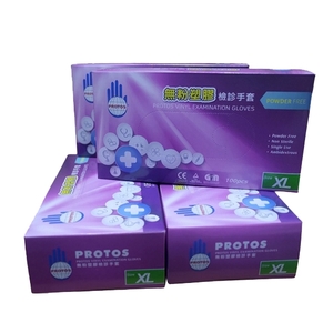 檢驗手套 , 坤吉五金橡膠企業行