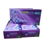 檢驗手套 , 坤吉五金橡膠企業行