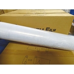 工業膠膜 , 坤吉五金橡膠企業行