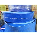 沙泥管 , 坤吉五金橡膠企業行