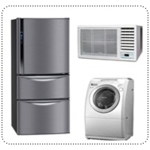 二手冷氣家電買賣