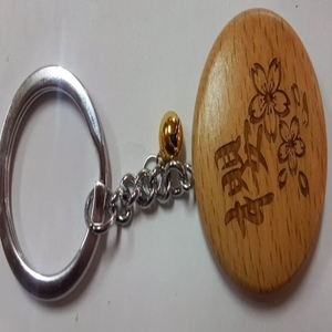 鑰匙圈 , 珔陞木器工廠