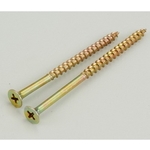 木螺絲 , 安順實業社