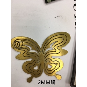 2MM銅切割