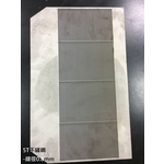 5T不鏽鋼切割 - 祥焜股份有限公司