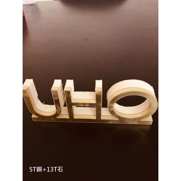 5T銅切割+13T石材切割