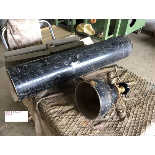 鋼切割,祥焜股份有限公司