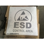 橡膠地板拼花 - 祥焜股份有限公司