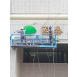 外牆清洗美容 - 新暉工程行