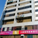 外牆修補工程 - 新暉工程行