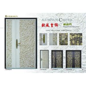 歐風皇飾-鑄鋁門 , 立宸實業有限公司