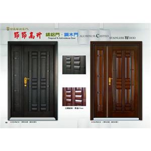 節節高升-鑄鋁門.鋼木門 , 立宸實業有限公司