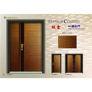 琉金-鍍鈦門 , 立宸實業有限公司