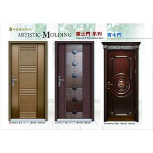 富士門系列-實木門 , 立宸實業有限公司