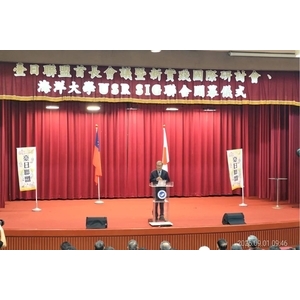 臺日大學地方連結與社會實踐聯盟 教育部肯定發揮量能 - 東華大學社會責任行動中心