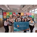 東華大學社會責任行動中心共創阿美族編織文化—國際生深入體驗原民生活之美 - 東華大學社會責任行動中心