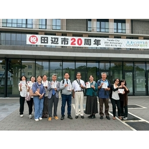 東華大學社會責任行動中心赴日交流—開啟USR國際鏈結新篇章