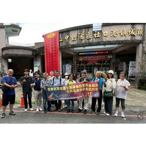 花蓮綠電走出去！跨區公民電場觀摩 拓展能源自主藍圖