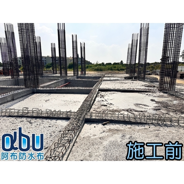 地坪防潮工程,阿布科技有限公司