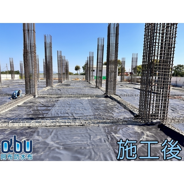 地坪防潮工程-阿布科技有限公司
