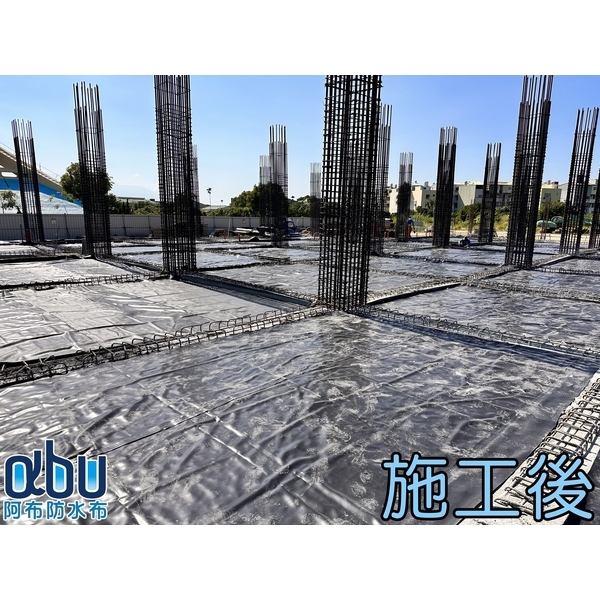地坪防潮工程-阿布科技有限公司
