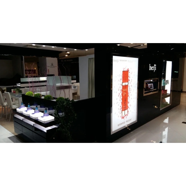 商業空間設計-BERJI專櫃