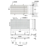 TGB型 固定式橫斷溝蓋 , 全盛鋼鐵製品廠有限公司