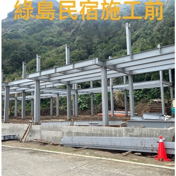 民宿鋼網牆結構施工,創新鋼網牆工程行