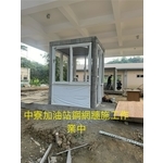 加油站鋼網牆施工 - 創新鋼網牆工程行