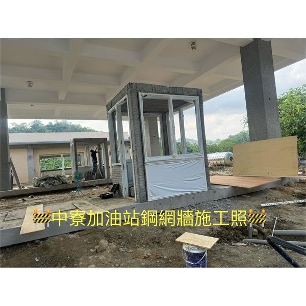 加油站鋼網牆施工-創新鋼網牆工程行