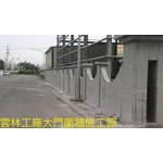 工廠大門圍牆施工 - 創新鋼網牆工程行