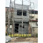 房屋改建增建施工-創新鋼網牆工程行