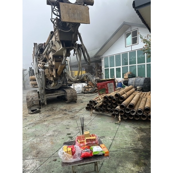 鑿井工程-崑發鑿井工程有限公司