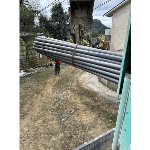 鑿井工程 鑿井工程-崑發鑿井工程有限公司