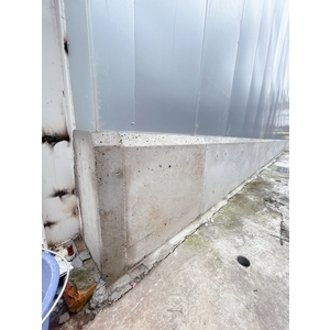 RC防溢座 , 侲丰工程有限公司