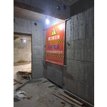 電梯遮罩 , 侲丰工程有限公司