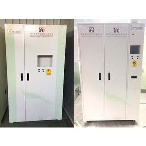 不鏽鋼表面噴晝