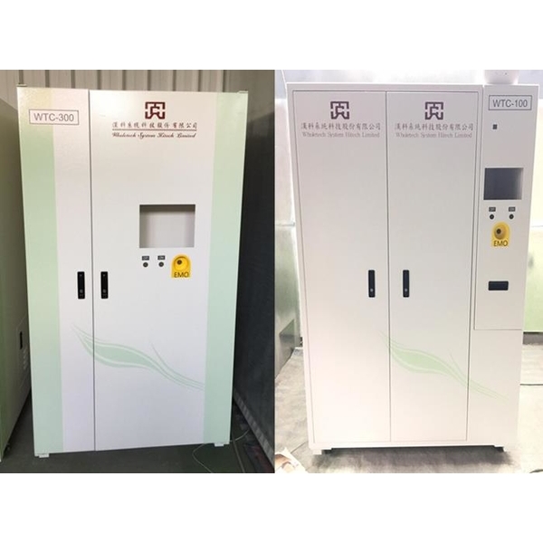 不鏽鋼表面噴晝 不鏽鋼表面噴晝,東海廣告工程有限公司