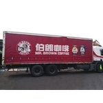 車身帆布廣告 - 東海廣告工程有限公司