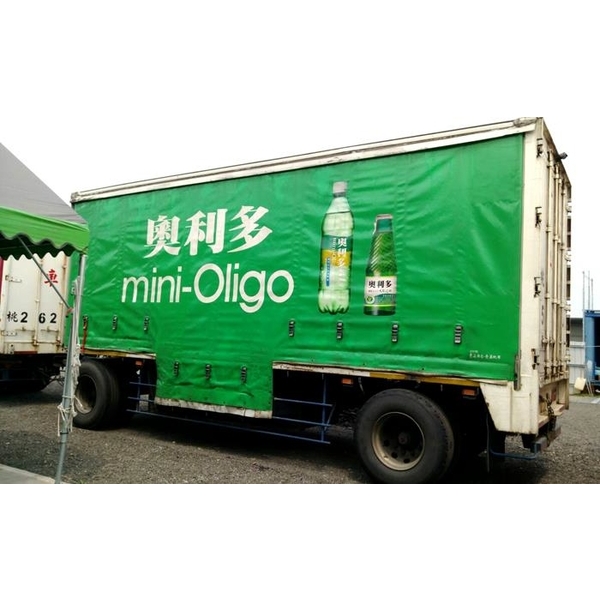 車身帆布廣告 車身帆布廣告,東海廣告工程有限公司