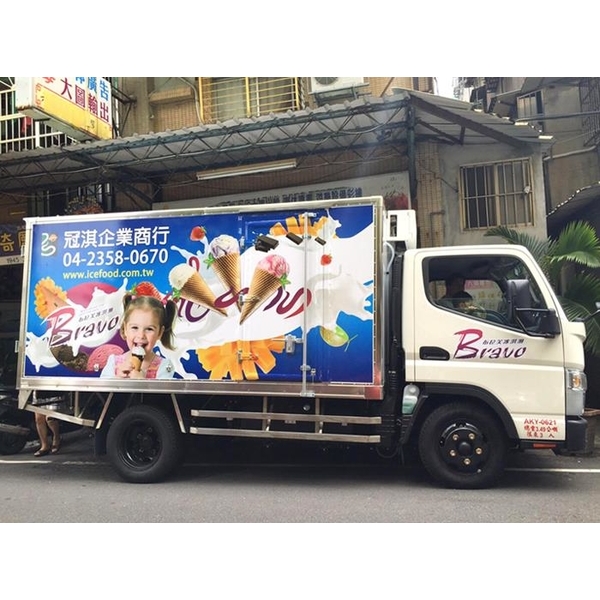 車身廣告,東海廣告工程有限公司