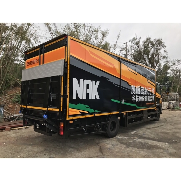 廣告1車廂,東海廣告工程有限公司