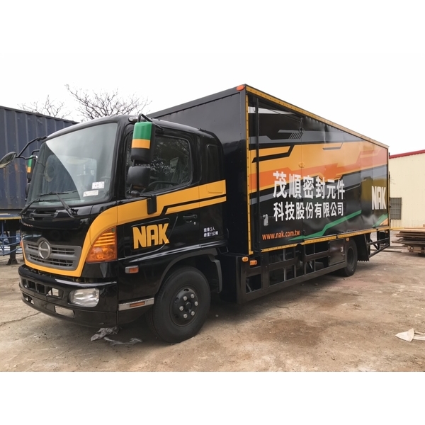 廣告1車廂,東海廣告工程有限公司