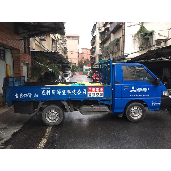 車身廣告 車身廣告,東海廣告工程有限公司