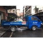 車身廣告 - 東海廣告工程有限公司