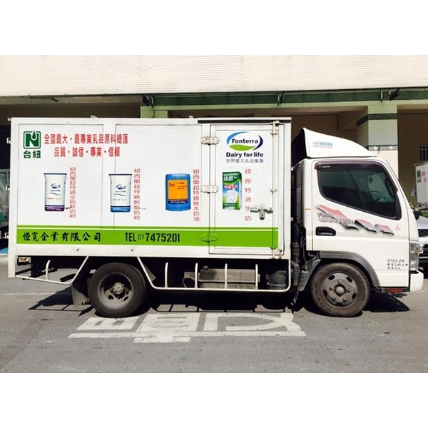 車身廣告10 車身廣告10,東海廣告工程有限公司